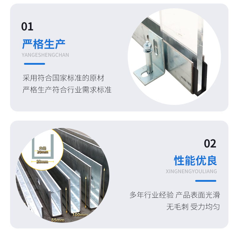 集美幕墙钢板折弯件